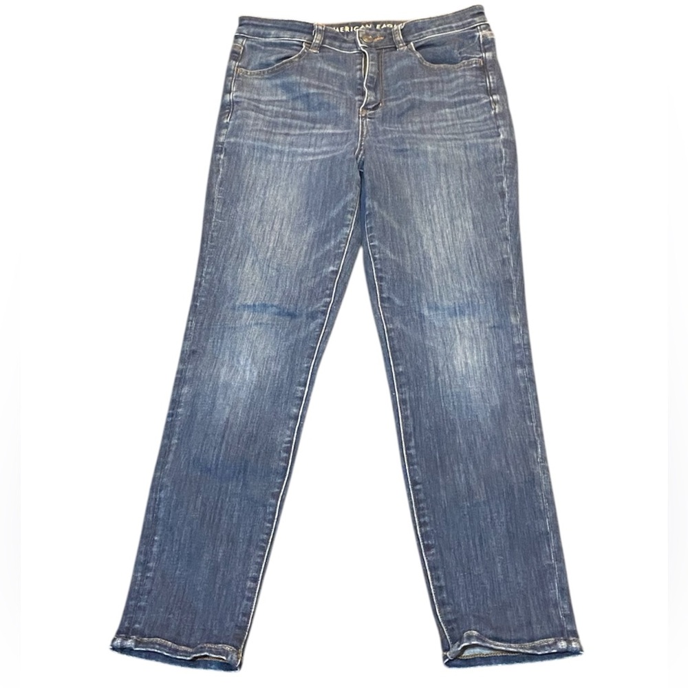 American Eagle Outfitters Skinny Jeans Size 8 | Next Level Stretch | EUC